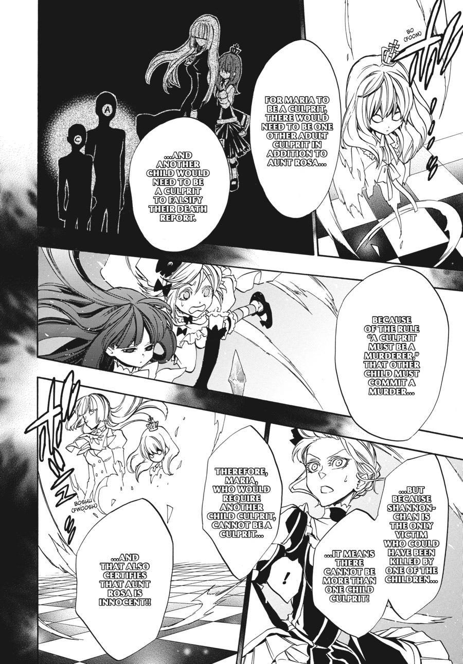 Read Umineko When They Cry Episode 8_ Twilight of the Golden Witch EN Manga Online