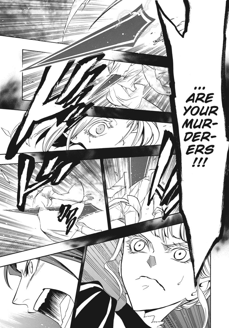 Read Umineko When They Cry Episode 8_ Twilight of the Golden Witch EN Manga Online