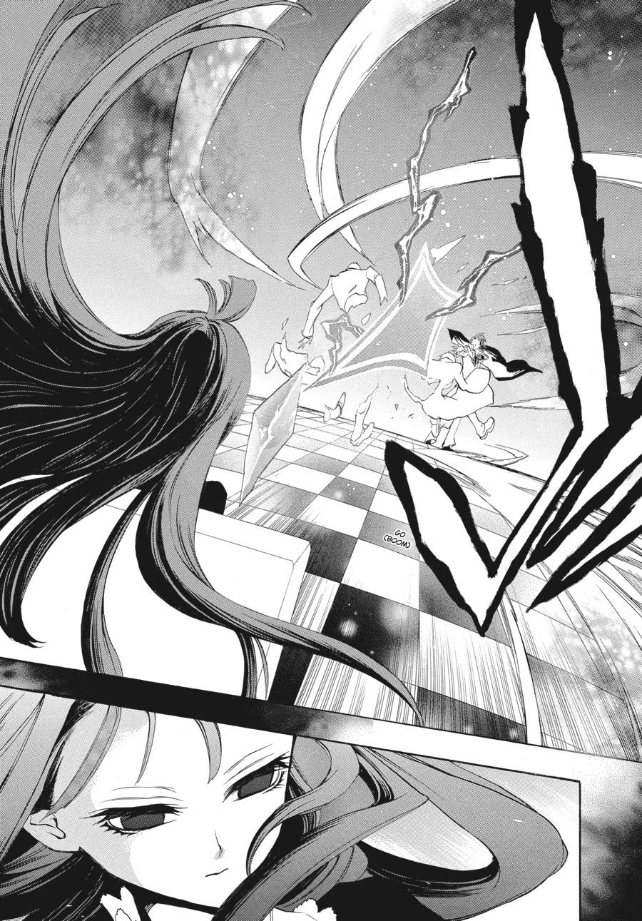 Read Umineko When They Cry Episode 8_ Twilight of the Golden Witch EN Manga Online
