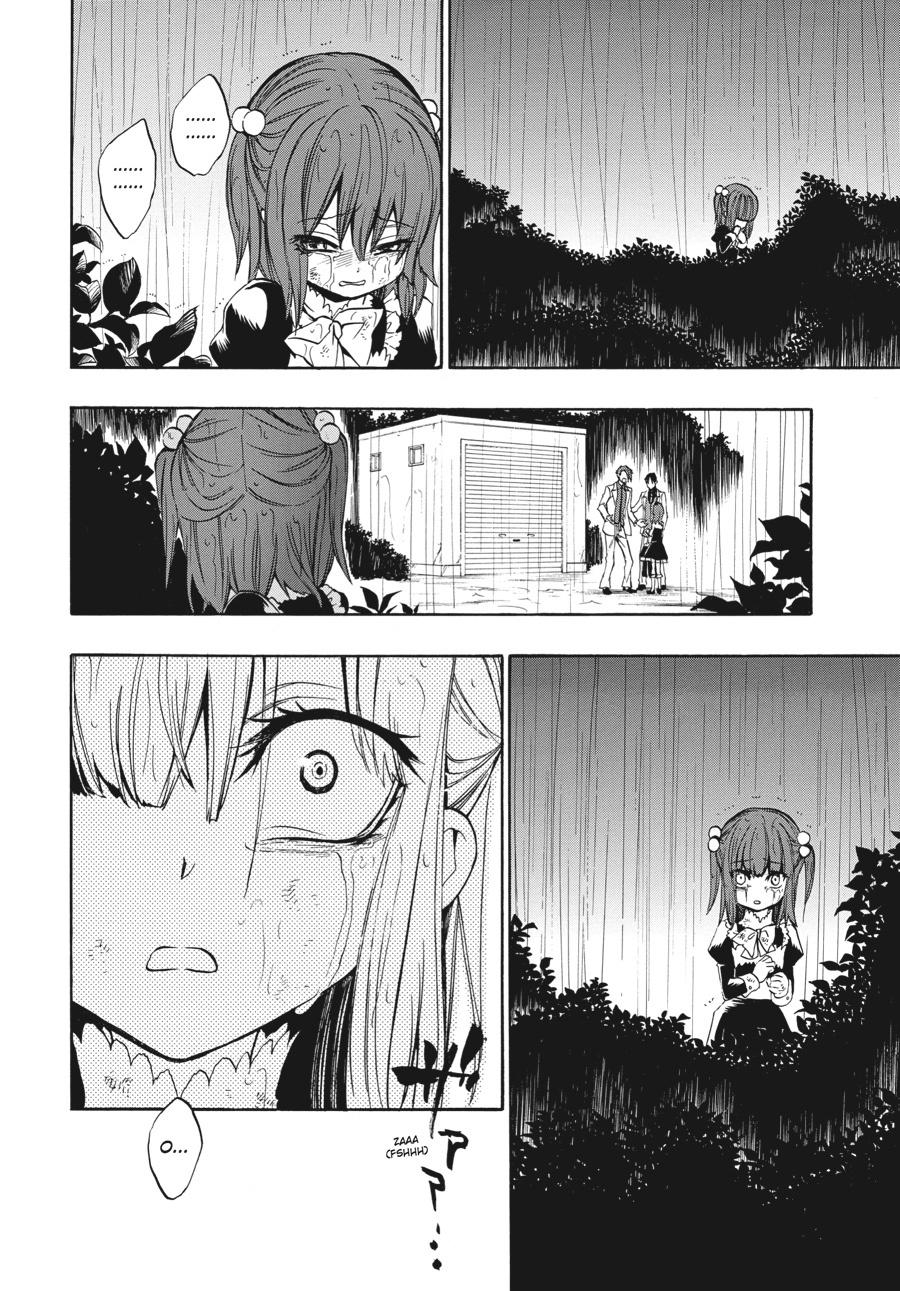 Read Umineko When They Cry Episode 8_ Twilight of the Golden Witch EN Manga Online
