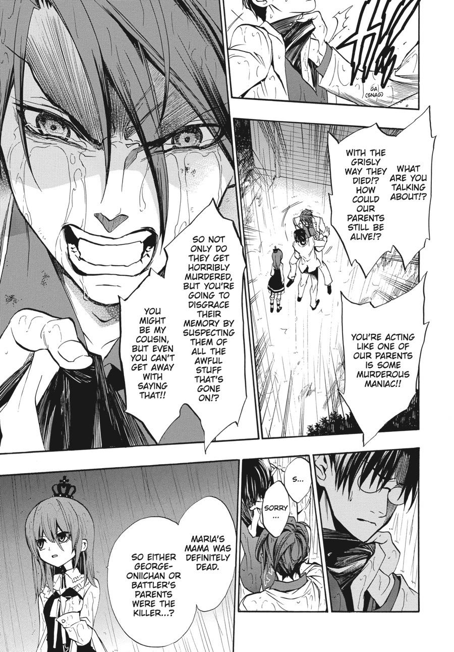 Read Umineko When They Cry Episode 8_ Twilight of the Golden Witch EN Manga Online
