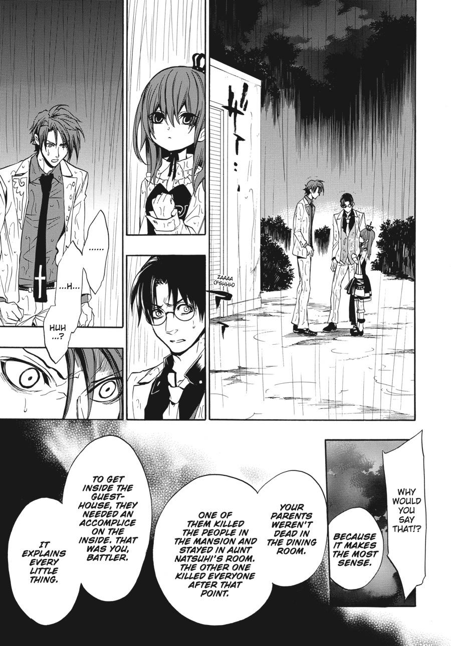 Read Umineko When They Cry Episode 8_ Twilight of the Golden Witch EN Manga Online