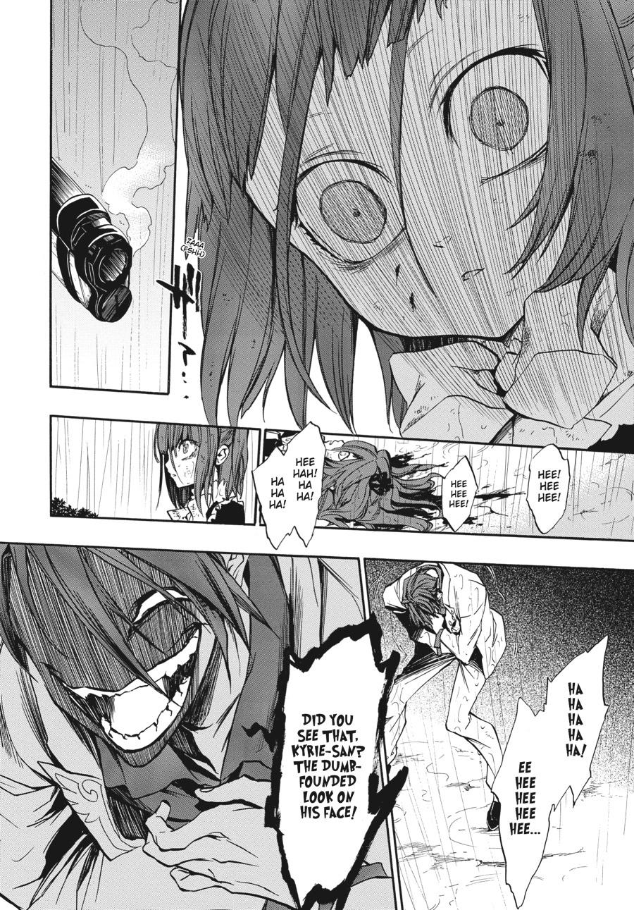 Read Umineko When They Cry Episode 8_ Twilight of the Golden Witch EN Manga Online