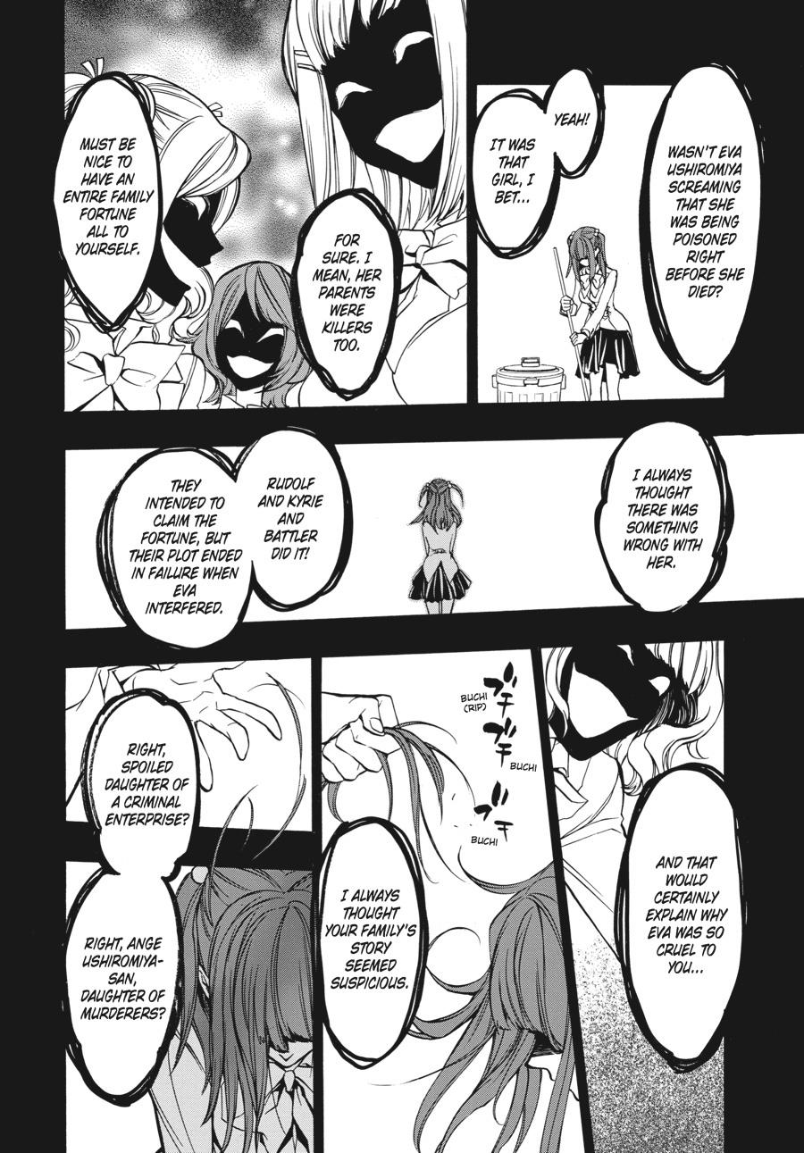 Read Umineko When They Cry Episode 8_ Twilight of the Golden Witch EN Manga Online