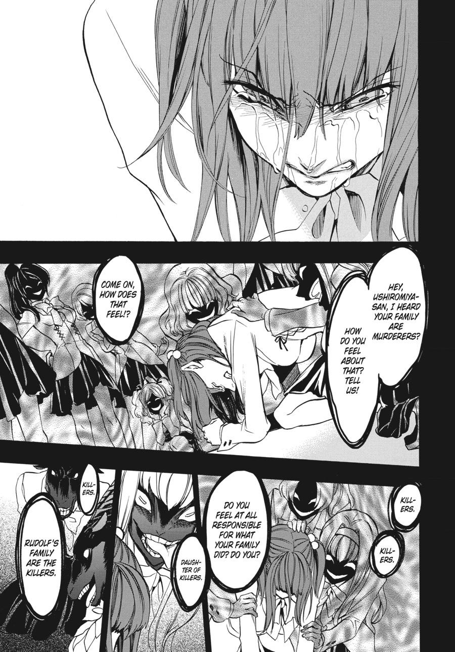Read Umineko When They Cry Episode 8_ Twilight of the Golden Witch EN Manga Online