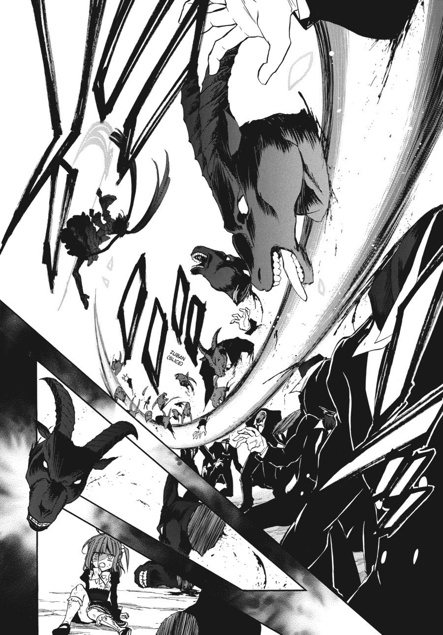 Read Umineko When They Cry Episode 8_ Twilight of the Golden Witch EN Manga Online