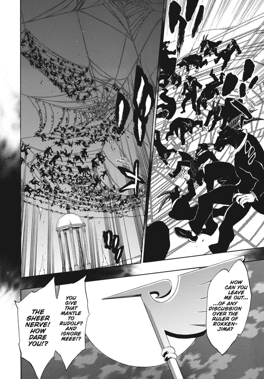 Read Umineko When They Cry Episode 8_ Twilight of the Golden Witch EN Manga Online