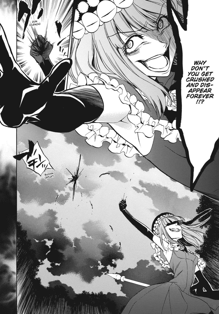 Read Umineko When They Cry Episode 8_ Twilight of the Golden Witch EN Manga Online