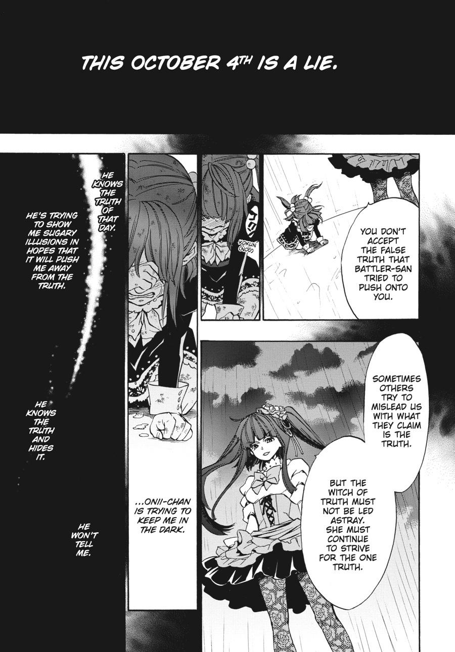 Read Umineko When They Cry Episode 8_ Twilight of the Golden Witch EN Manga Online