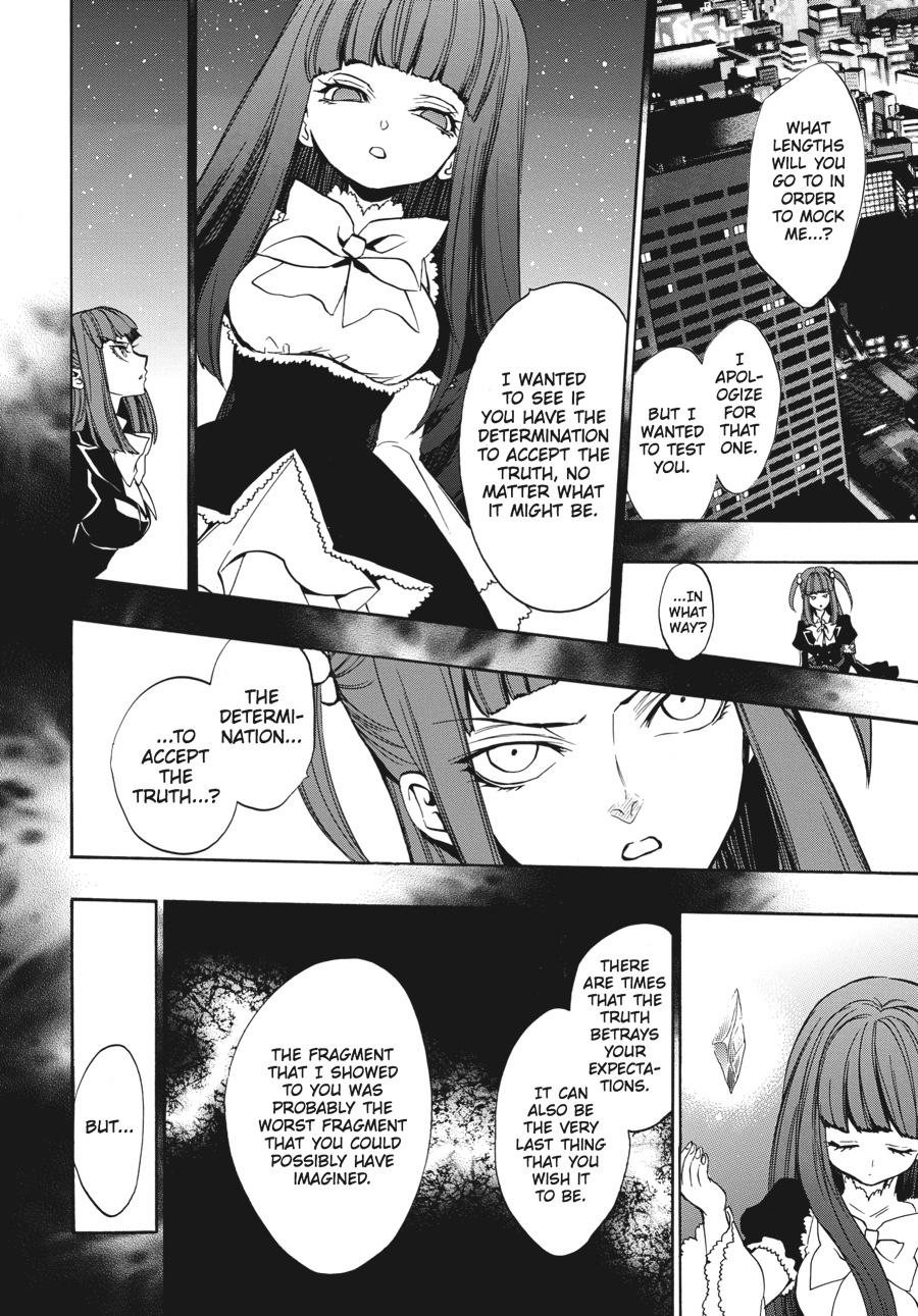 Read Umineko When They Cry Episode 8_ Twilight of the Golden Witch EN Manga Online
