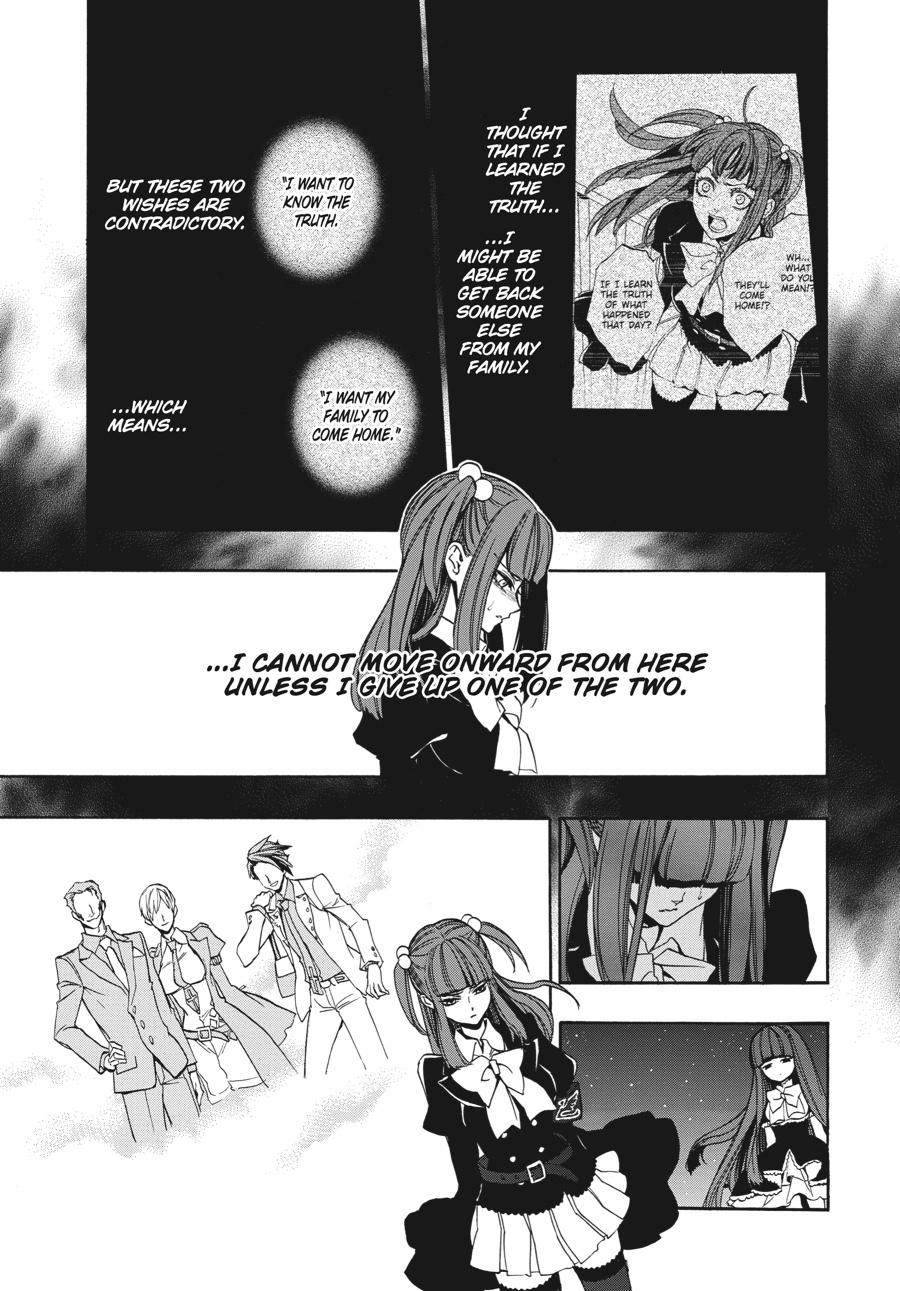 Read Umineko When They Cry Episode 8_ Twilight of the Golden Witch EN Manga Online