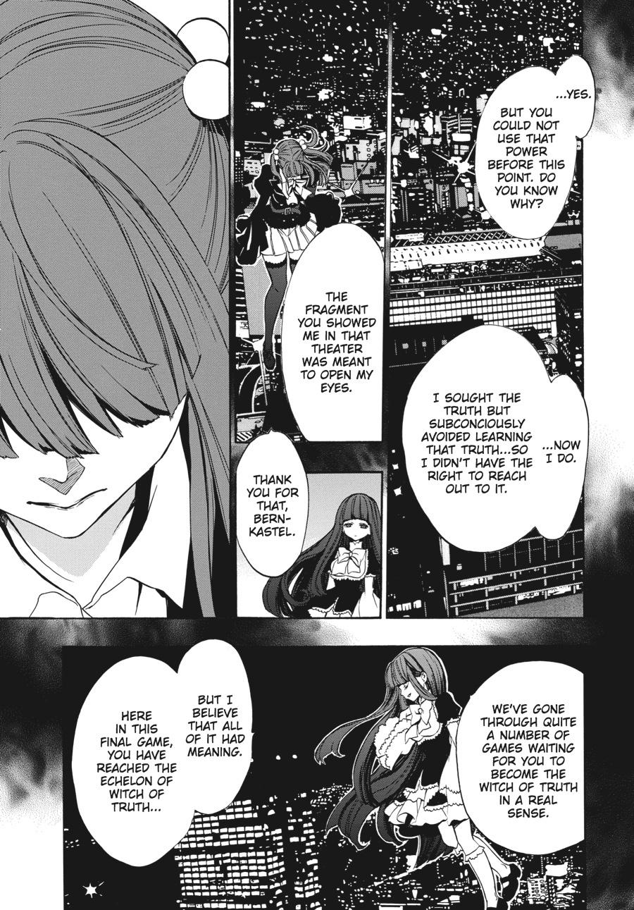 Read Umineko When They Cry Episode 8_ Twilight of the Golden Witch EN Manga Online