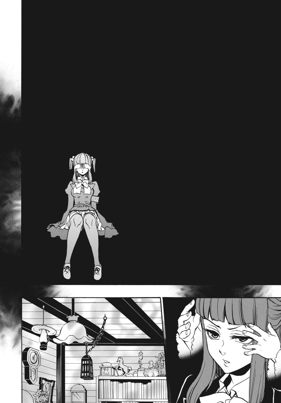 Read Umineko When They Cry Episode 8_ Twilight of the Golden Witch EN Manga Online