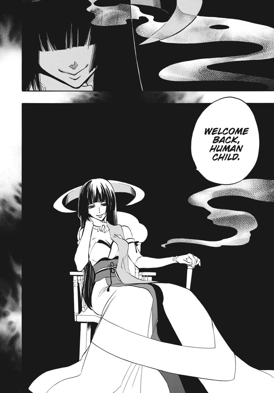 Read Umineko When They Cry Episode 8_ Twilight of the Golden Witch EN Manga Online