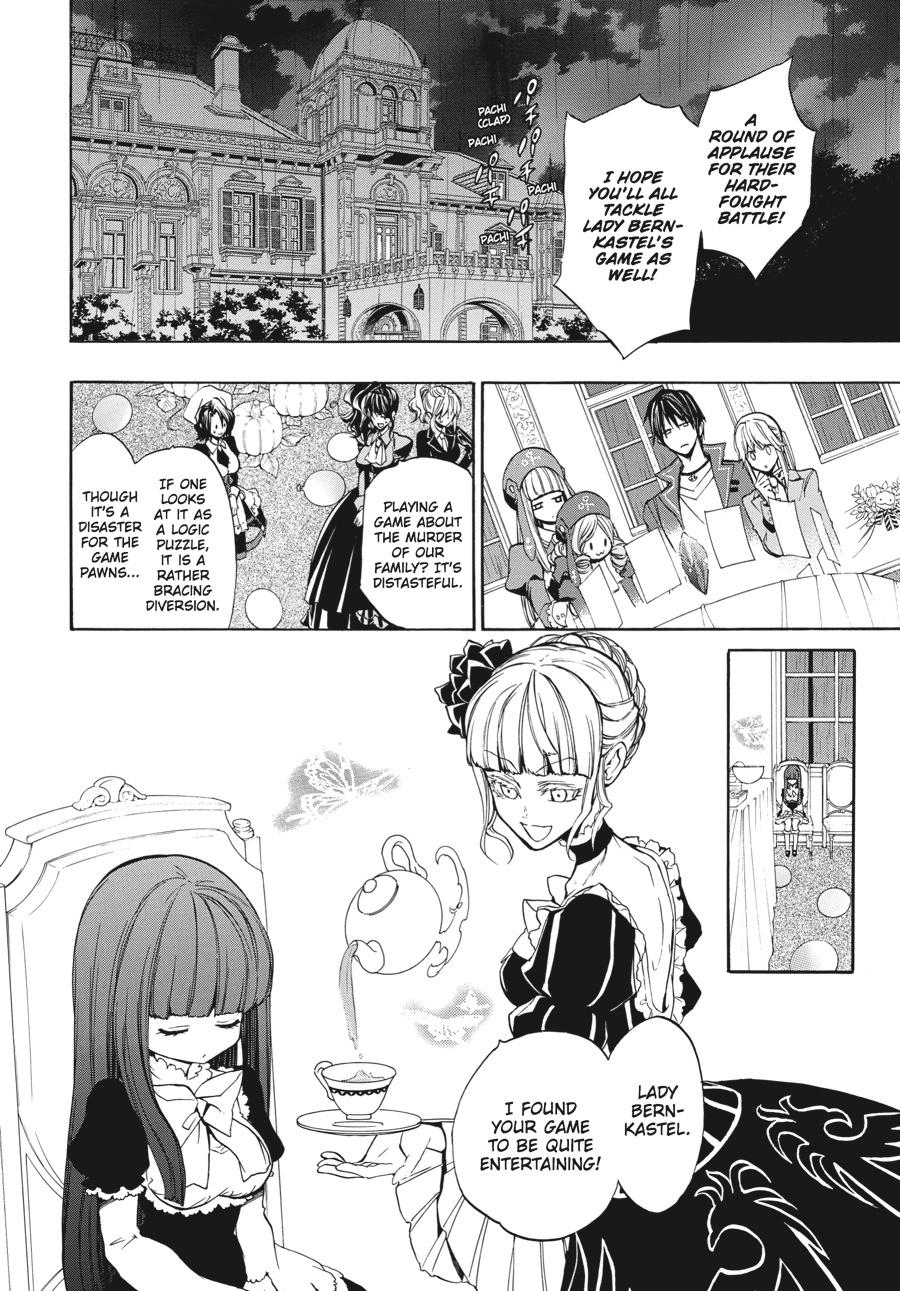 Read Umineko When They Cry Episode 8_ Twilight of the Golden Witch EN Manga Online