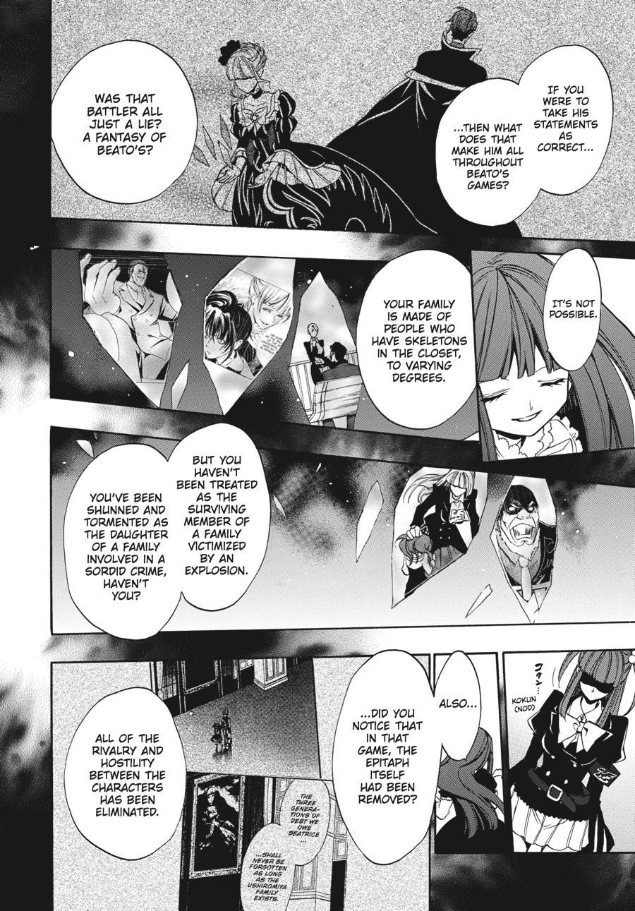 Read Umineko When They Cry Episode 8_ Twilight of the Golden Witch EN Manga Online