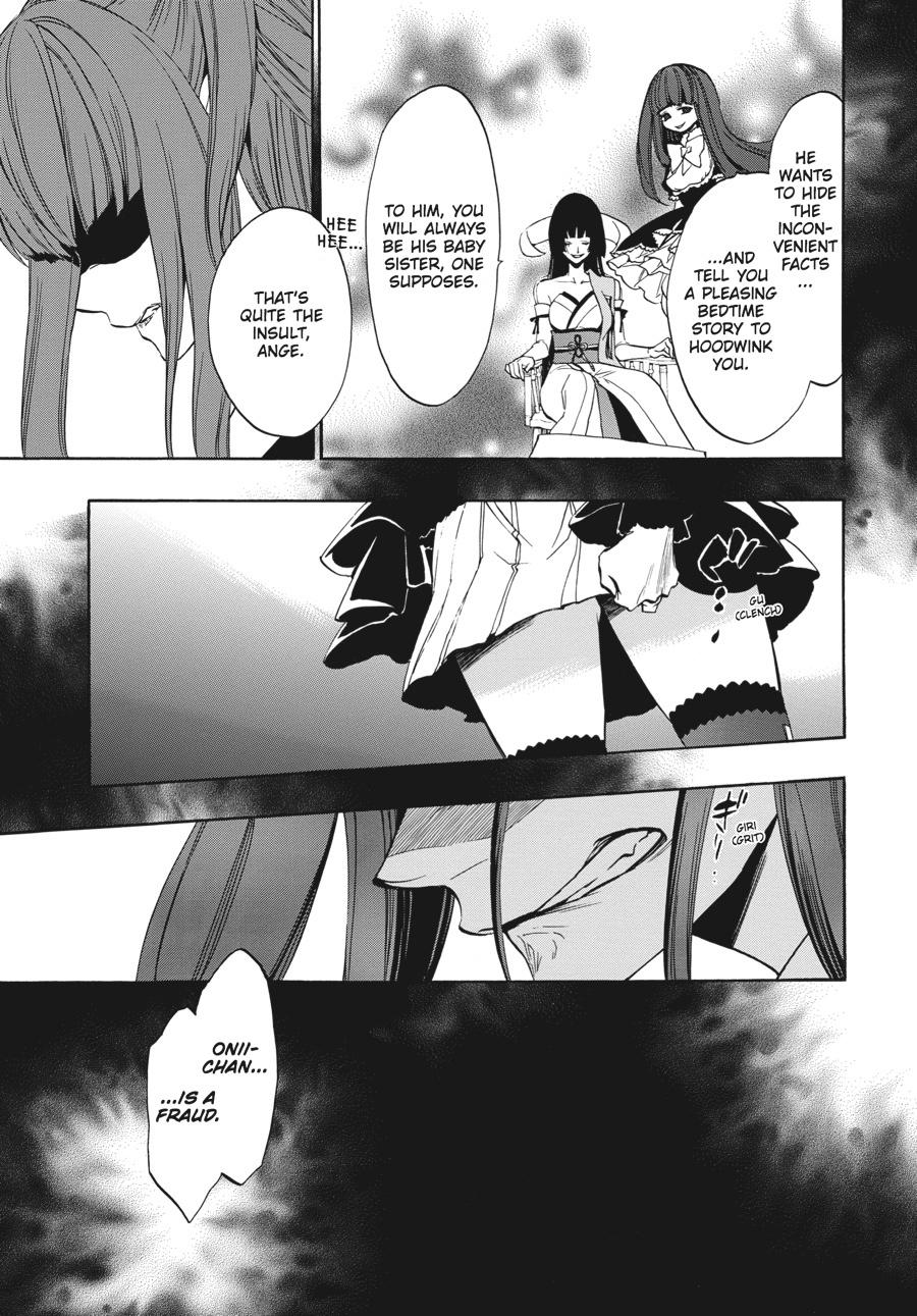 Read Umineko When They Cry Episode 8_ Twilight of the Golden Witch EN Manga Online