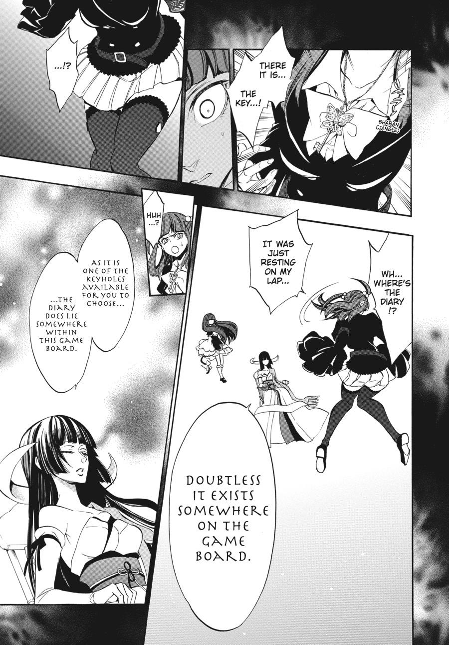 Read Umineko When They Cry Episode 8_ Twilight of the Golden Witch EN Manga Online