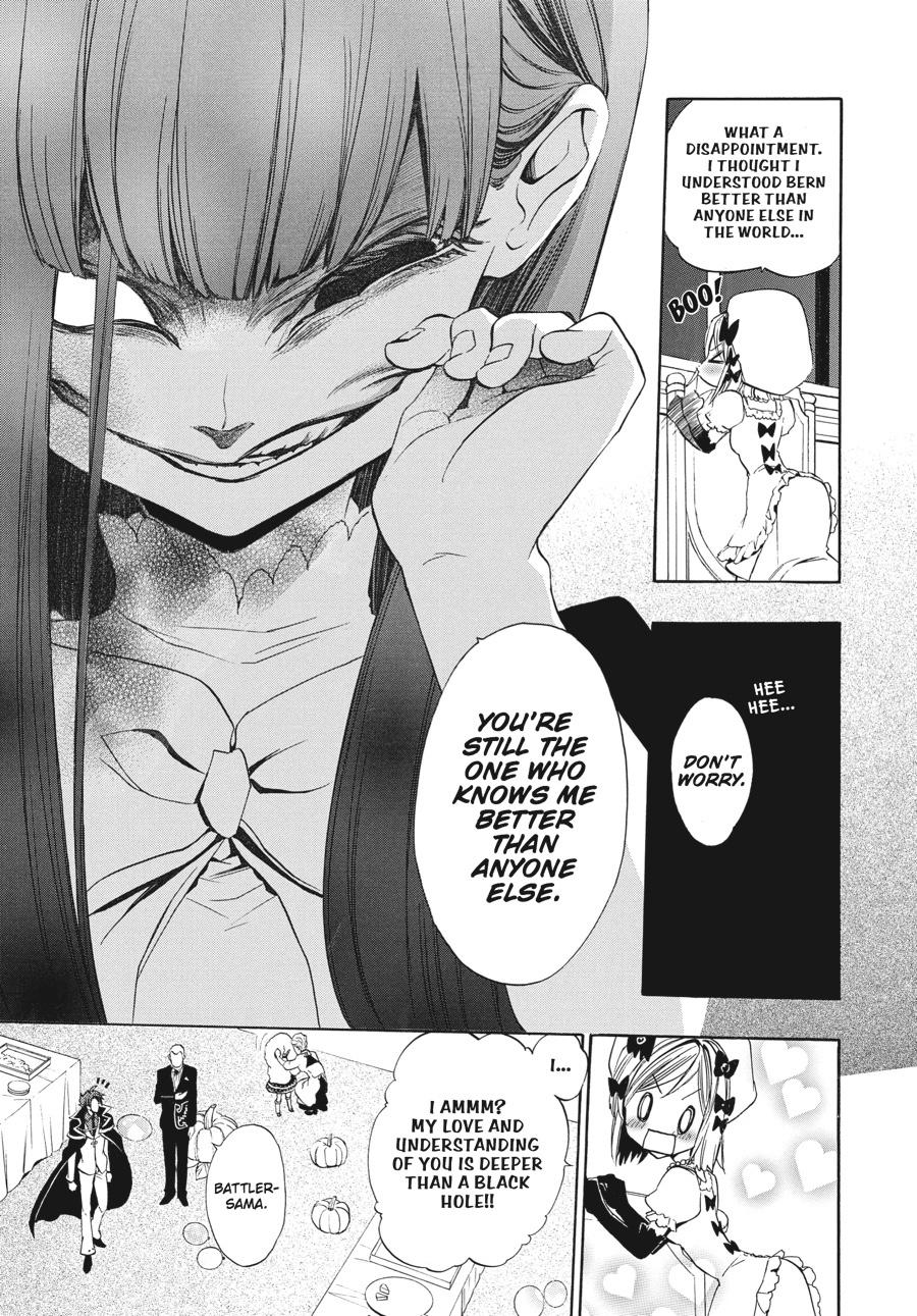 Read Umineko When They Cry Episode 8_ Twilight of the Golden Witch EN Manga Online