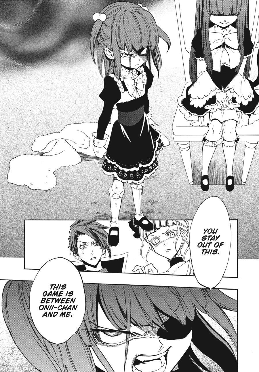 Read Umineko When They Cry Episode 8_ Twilight of the Golden Witch EN Manga Online