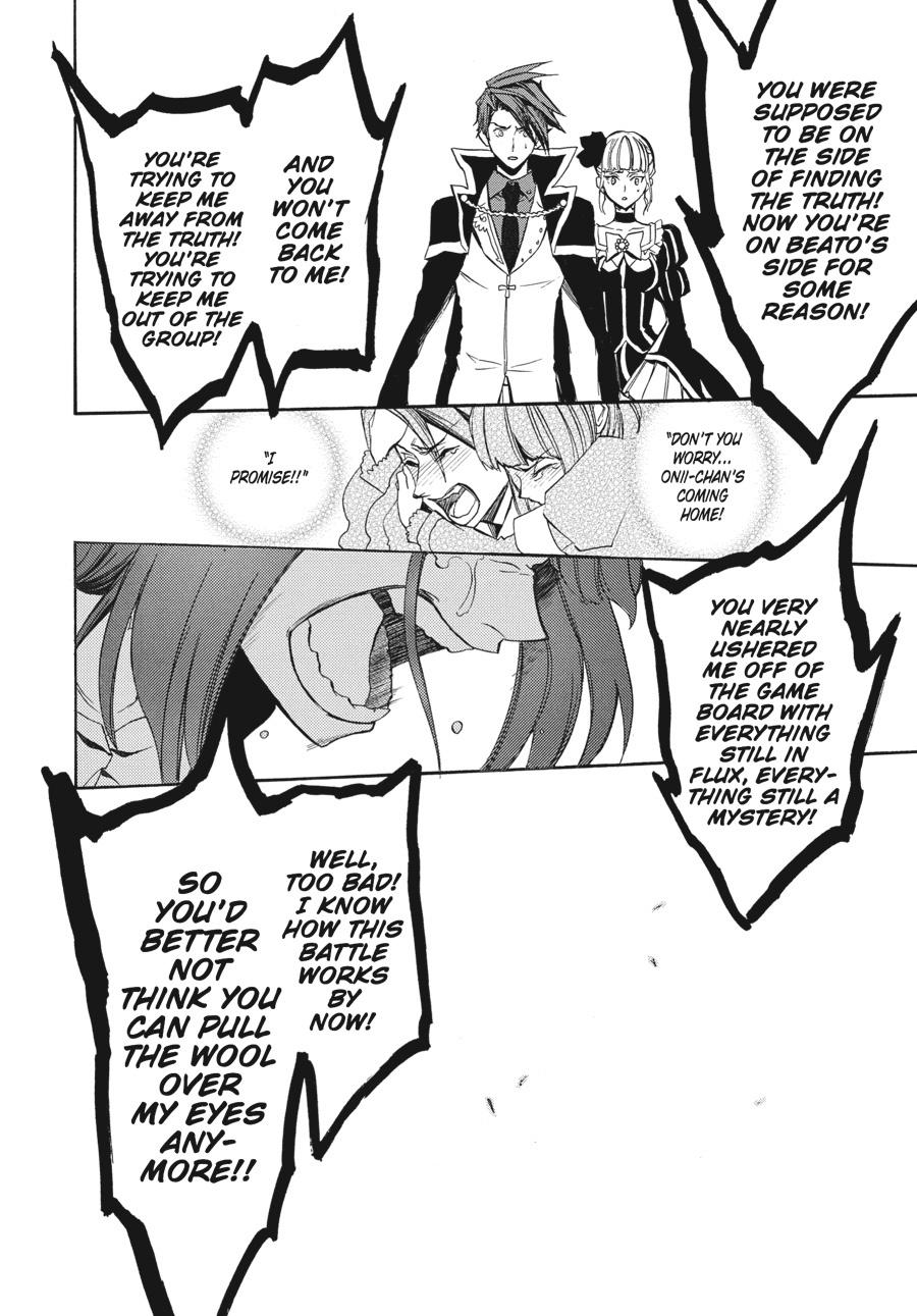 Read Umineko When They Cry Episode 8_ Twilight of the Golden Witch EN Manga Online