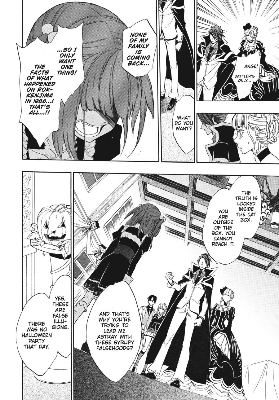 Read Umineko When They Cry Episode 8_ Twilight of the Golden Witch EN Manga Online