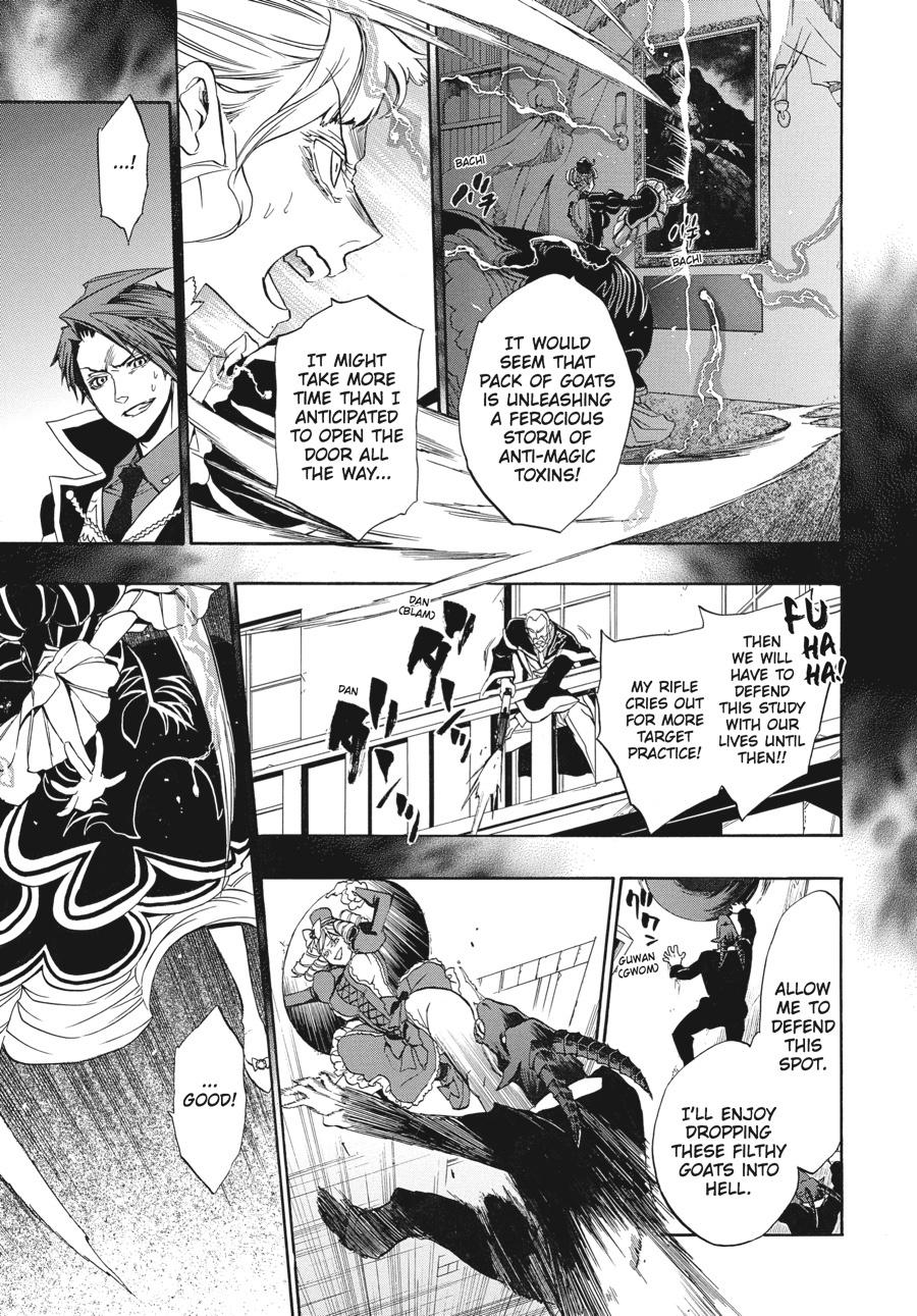 Read Umineko When They Cry Episode 8_ Twilight of the Golden Witch EN Manga Online