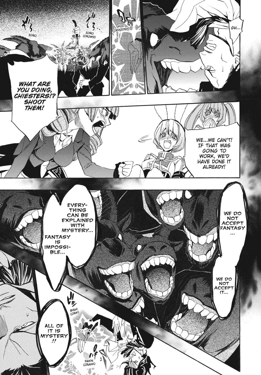 Read Umineko When They Cry Episode 8_ Twilight of the Golden Witch EN Manga Online
