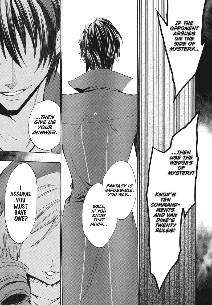 Read Umineko When They Cry Episode 8_ Twilight of the Golden Witch EN Manga Online