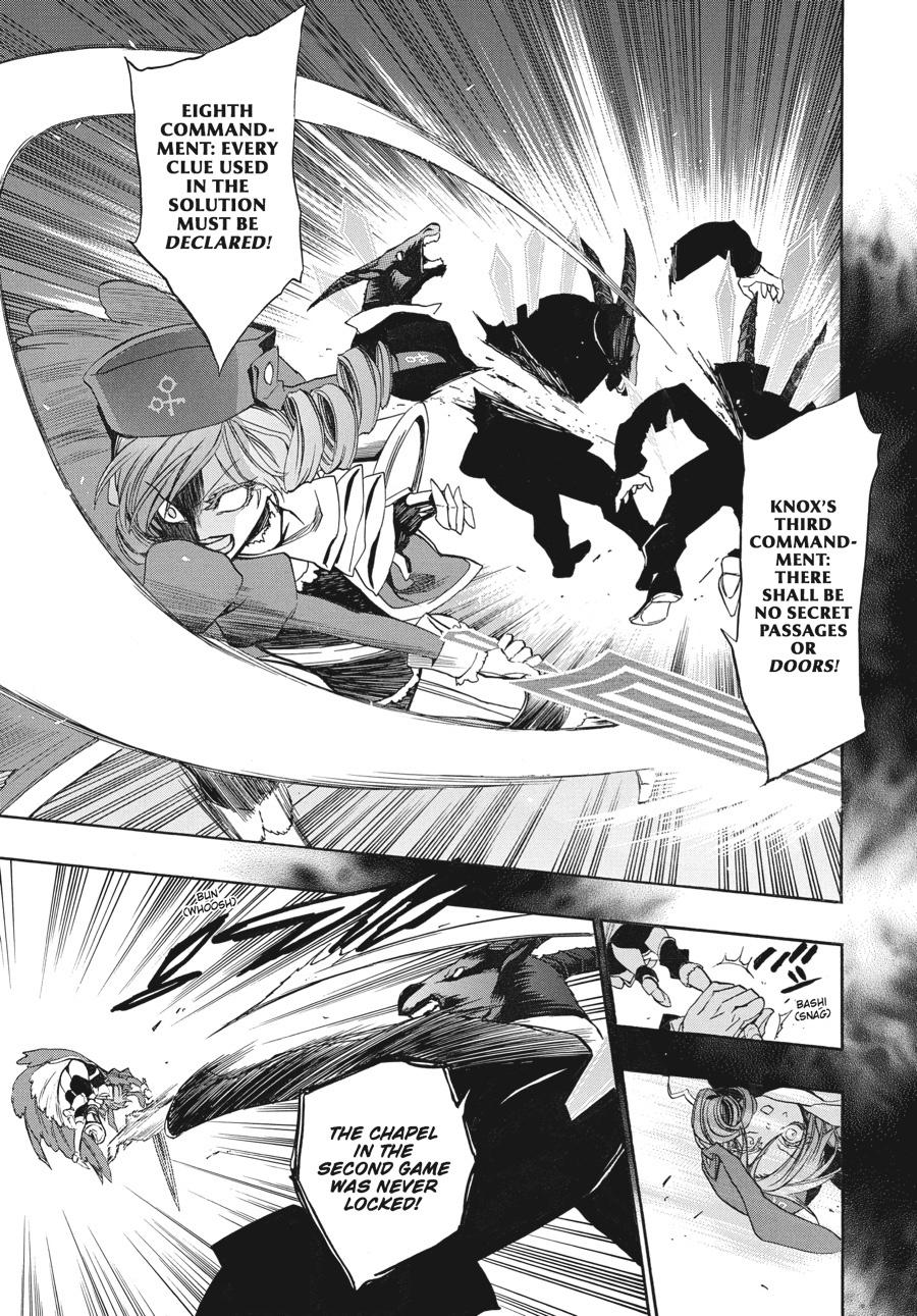 Read Umineko When They Cry Episode 8_ Twilight of the Golden Witch EN Manga Online