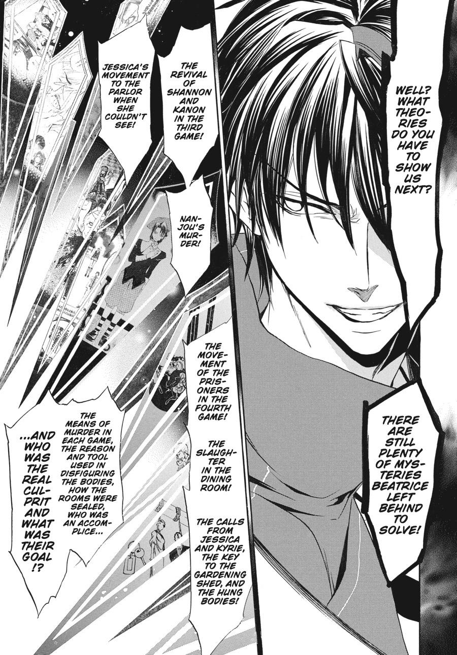 Read Umineko When They Cry Episode 8_ Twilight of the Golden Witch EN Manga Online