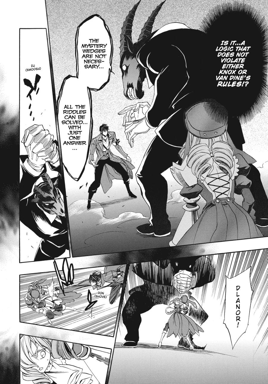 Read Umineko When They Cry Episode 8_ Twilight of the Golden Witch EN Manga Online