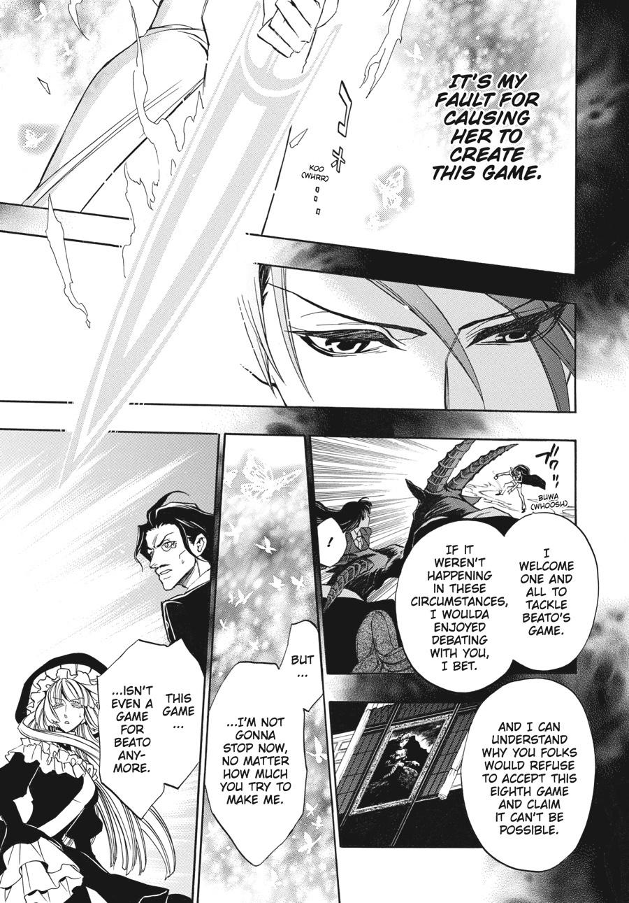 Read Umineko When They Cry Episode 8_ Twilight of the Golden Witch EN Manga Online