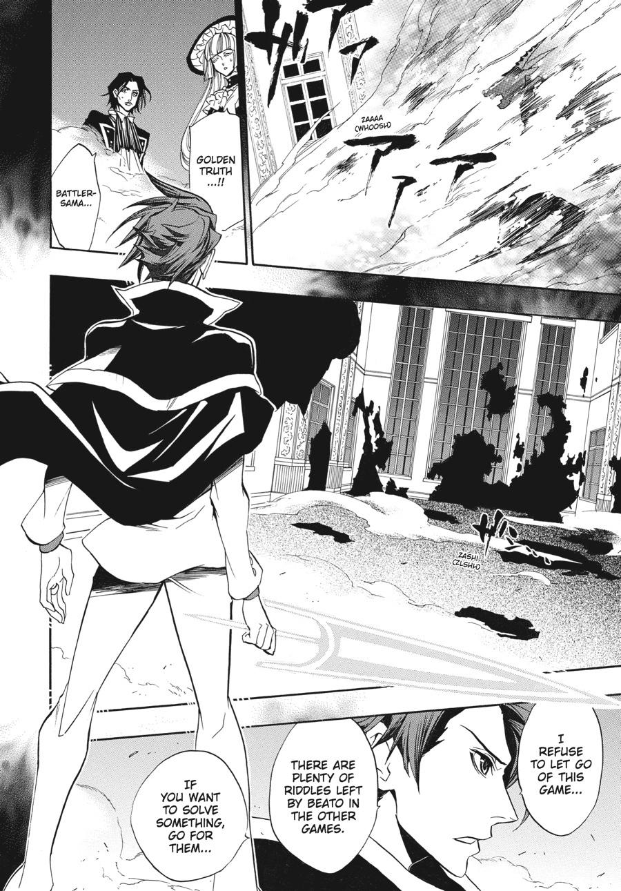Read Umineko When They Cry Episode 8_ Twilight of the Golden Witch EN Manga Online