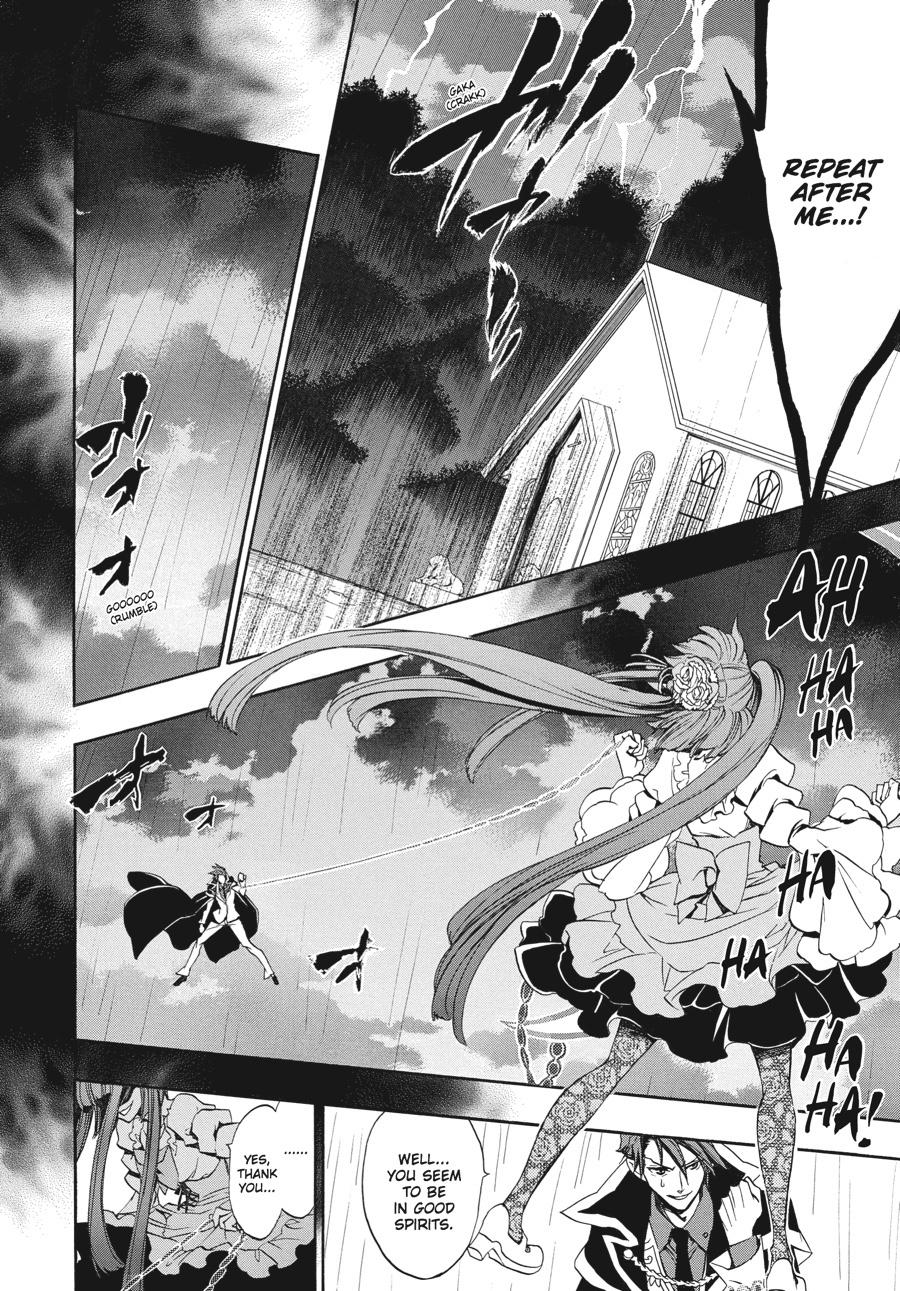 Read Umineko When They Cry Episode 8_ Twilight of the Golden Witch EN Manga Online