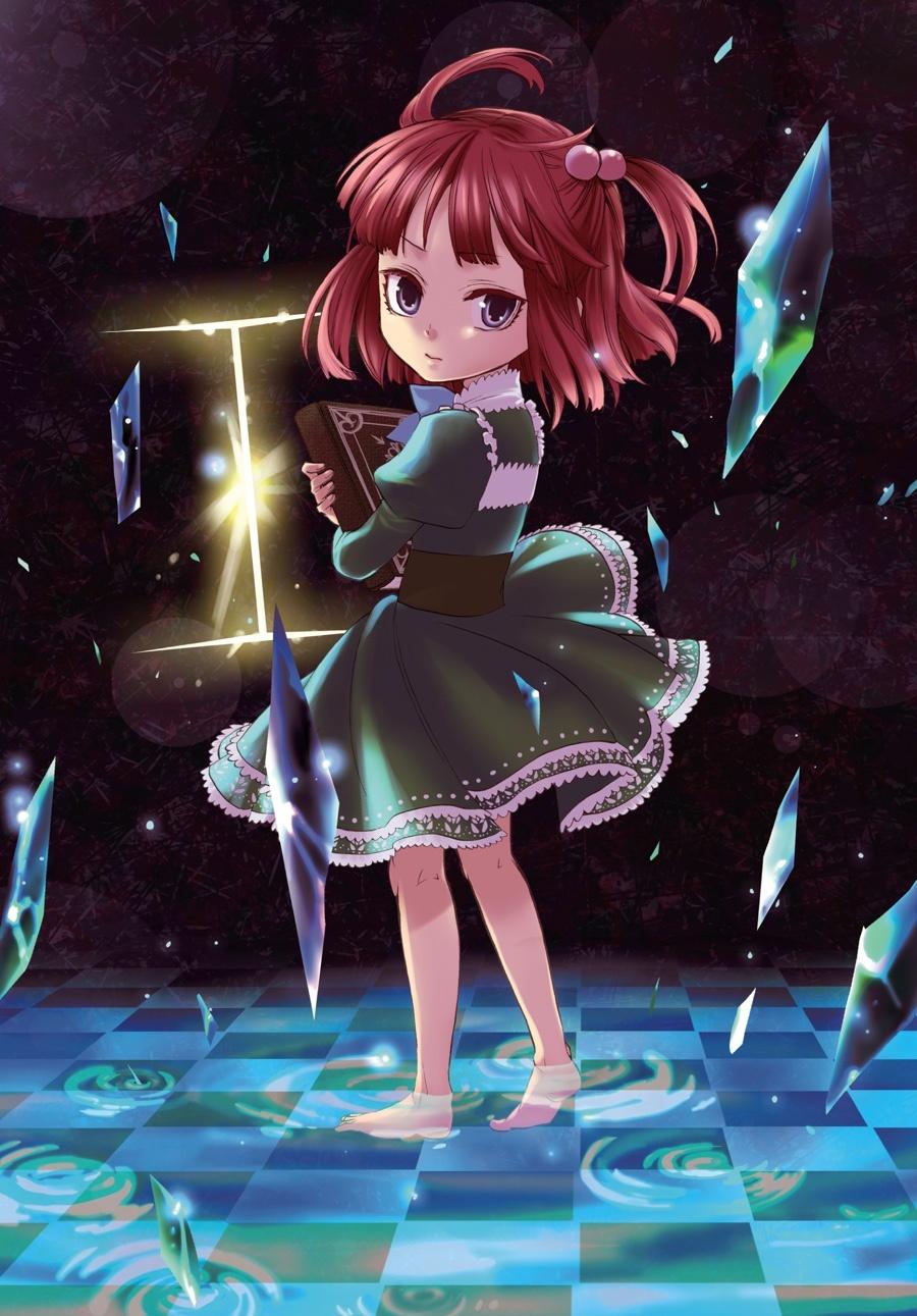 Read Umineko When They Cry Episode 8_ Twilight of the Golden Witch EN Manga Online