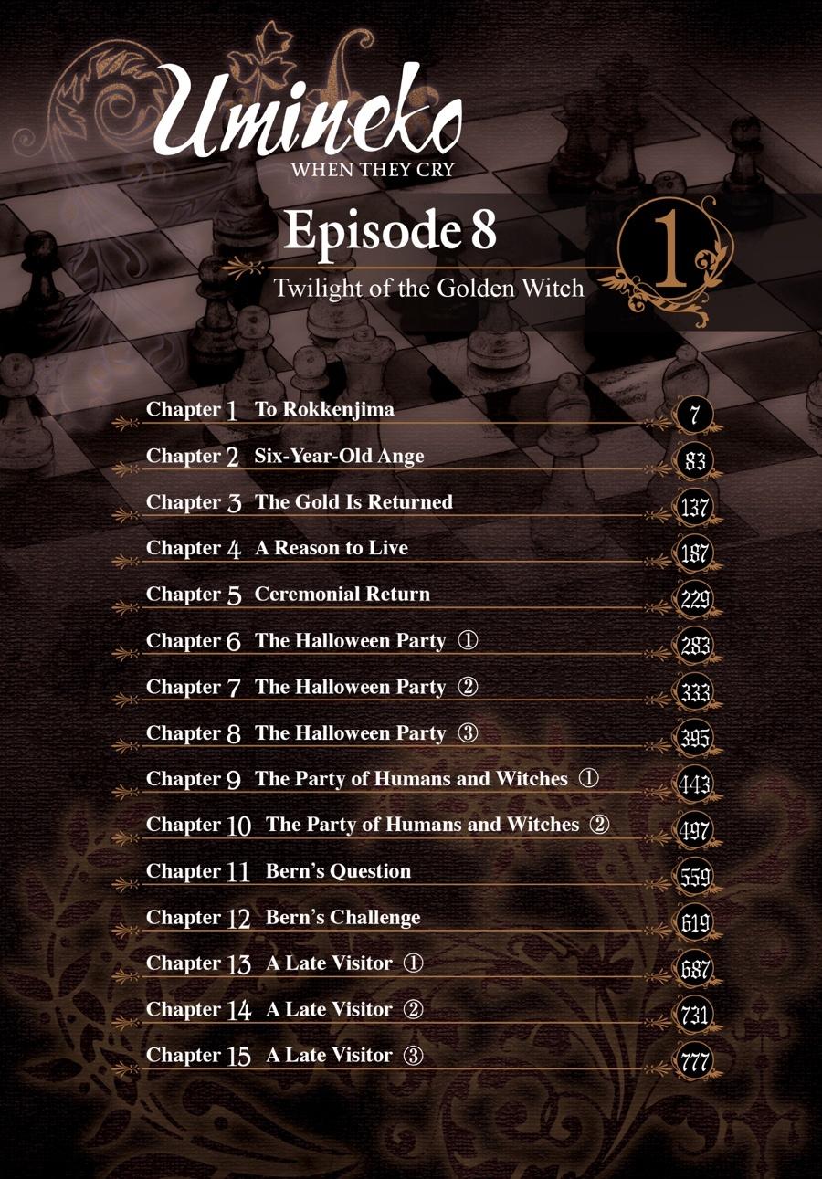 Read Umineko When They Cry Episode 8_ Twilight of the Golden Witch EN Manga Online