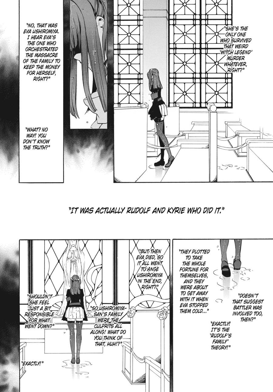 Read Umineko When They Cry Episode 8_ Twilight of the Golden Witch EN Manga Online