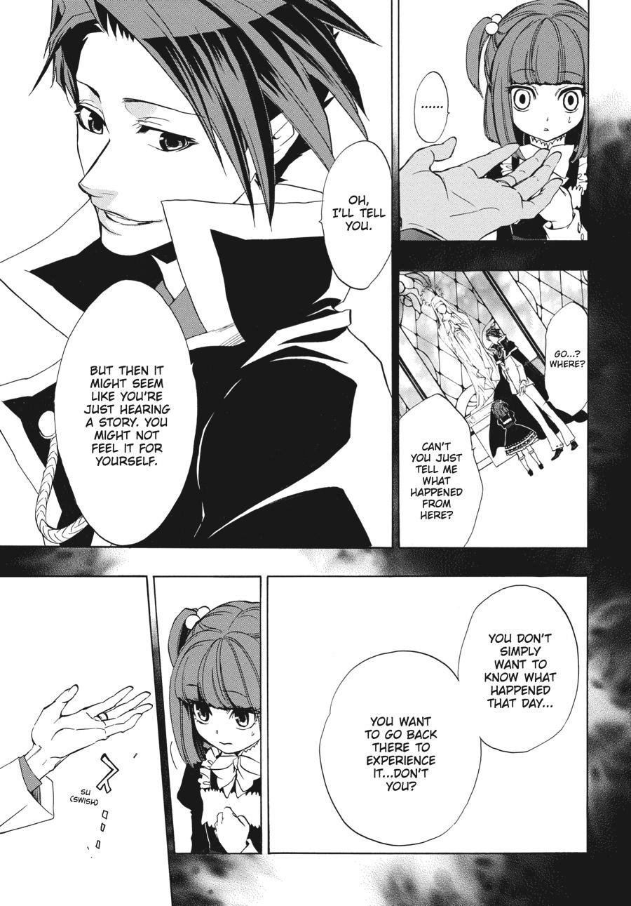 Read Umineko When They Cry Episode 8_ Twilight of the Golden Witch EN Manga Online
