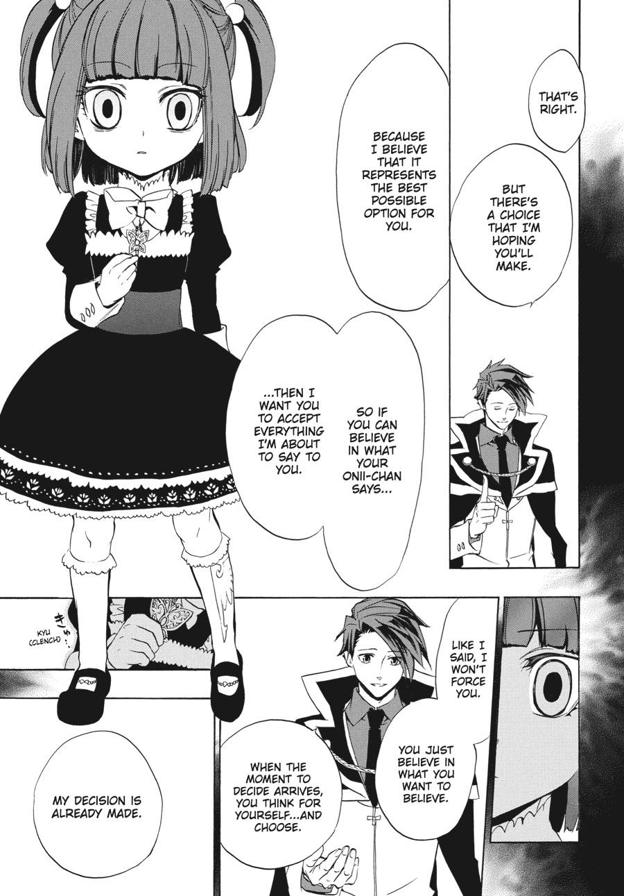 Read Umineko When They Cry Episode 8_ Twilight of the Golden Witch EN Manga Online