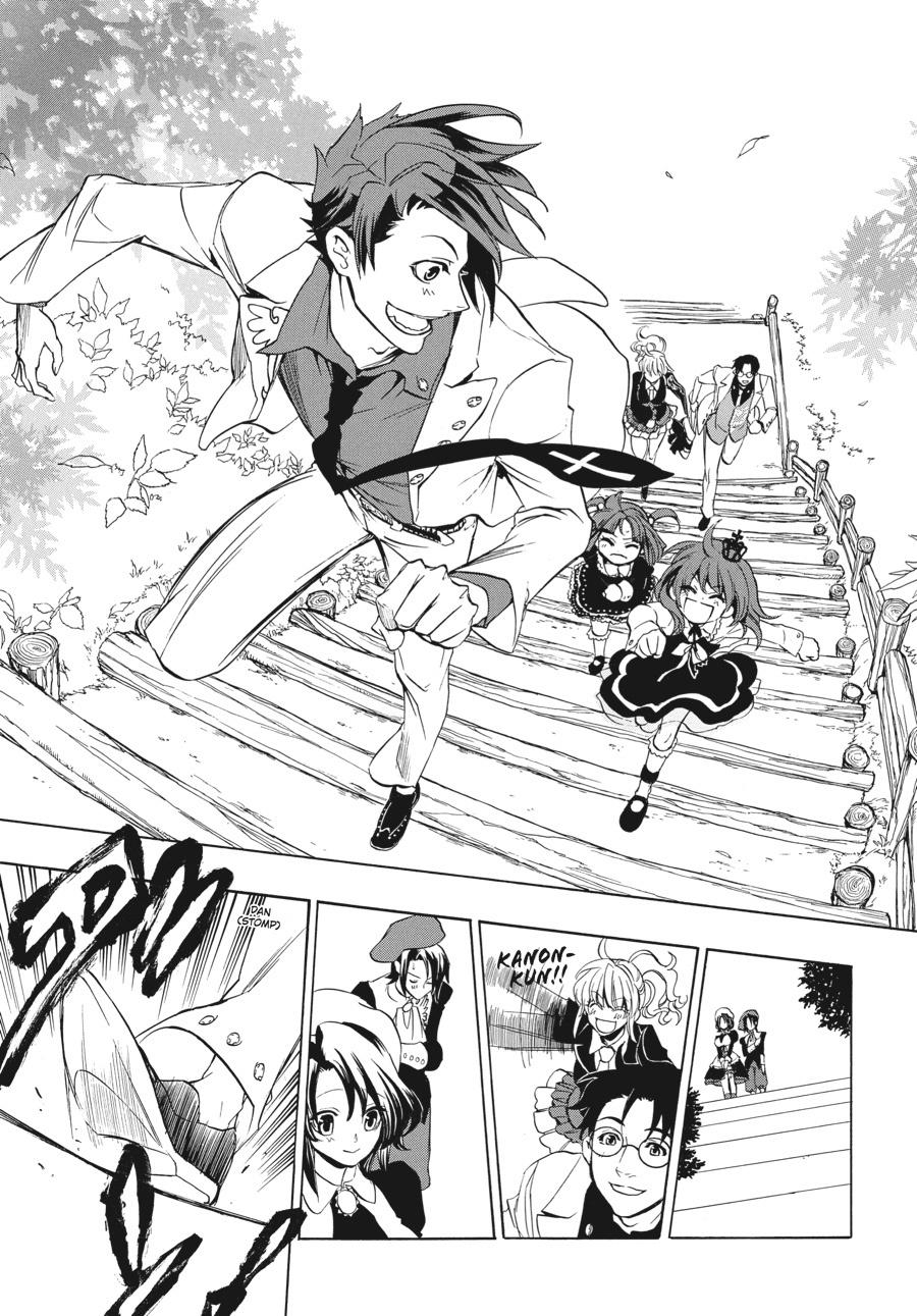 Read Umineko When They Cry Episode 8_ Twilight of the Golden Witch EN Manga Online
