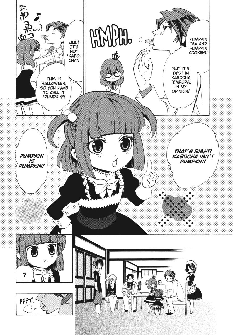 Read Umineko When They Cry Episode 8_ Twilight of the Golden Witch EN Manga Online