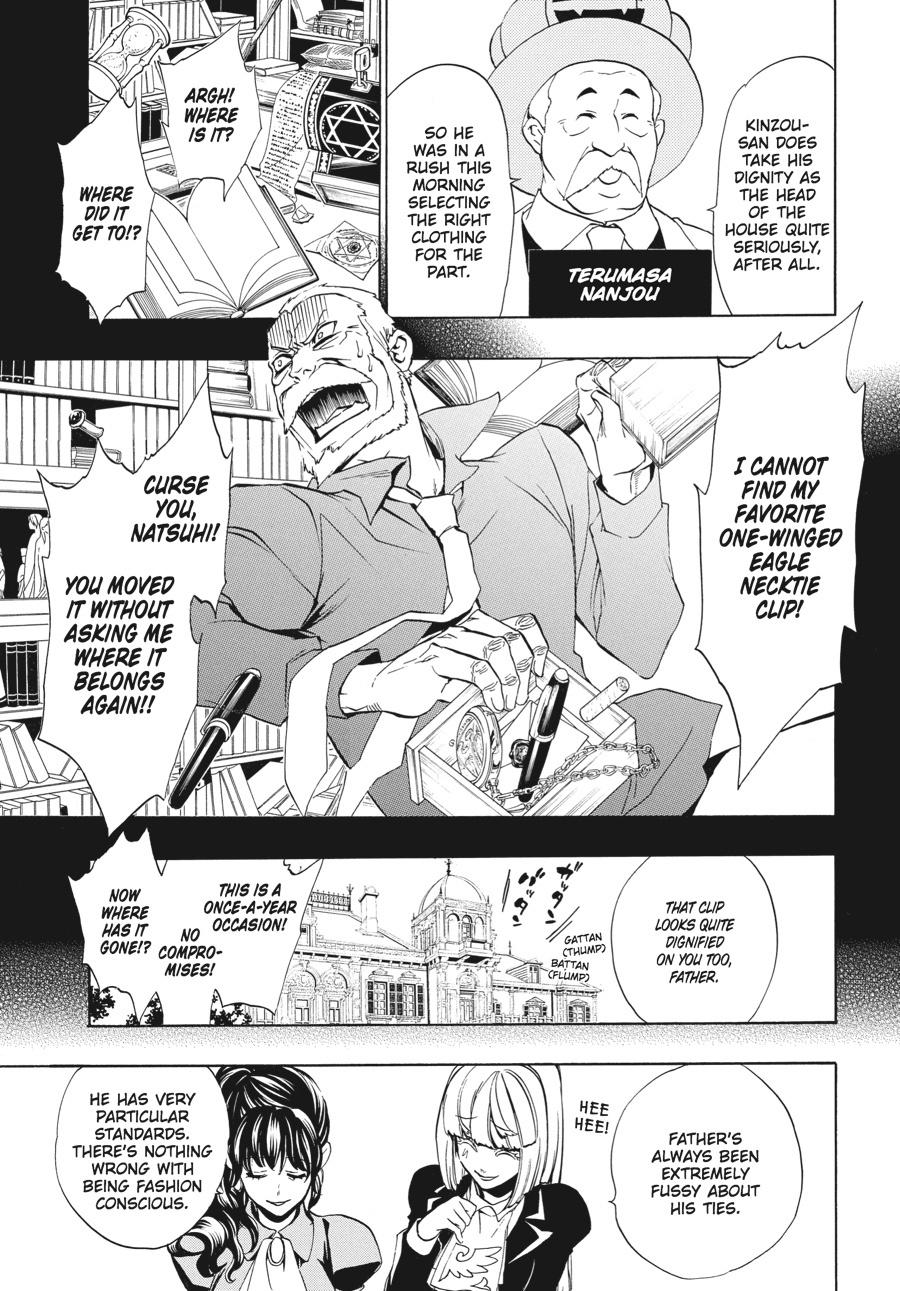 Read Umineko When They Cry Episode 8_ Twilight of the Golden Witch EN Manga Online