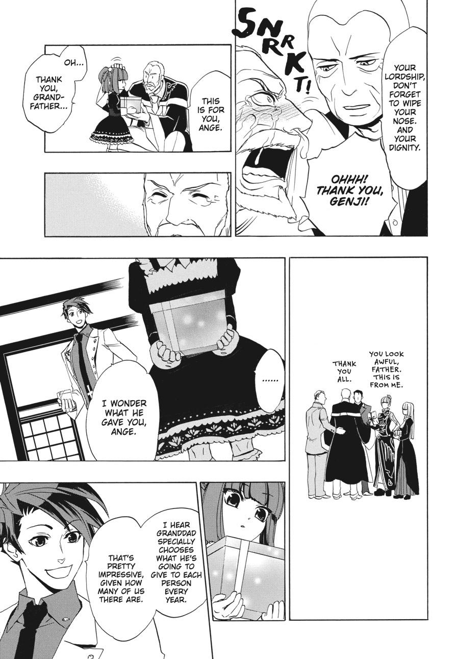 Read Umineko When They Cry Episode 8_ Twilight of the Golden Witch EN Manga Online