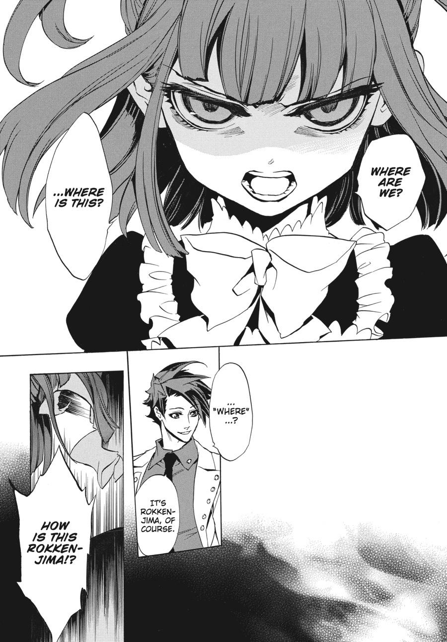 Read Umineko When They Cry Episode 8_ Twilight of the Golden Witch EN Manga Online