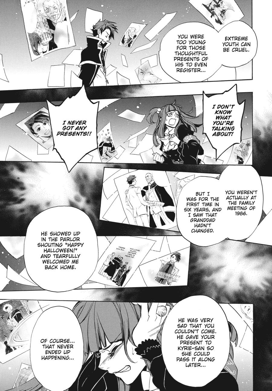 Read Umineko When They Cry Episode 8_ Twilight of the Golden Witch EN Manga Online
