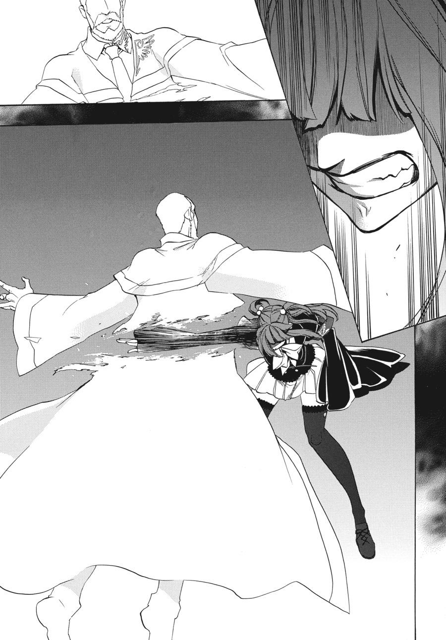Read Umineko When They Cry Episode 8_ Twilight of the Golden Witch EN Manga Online