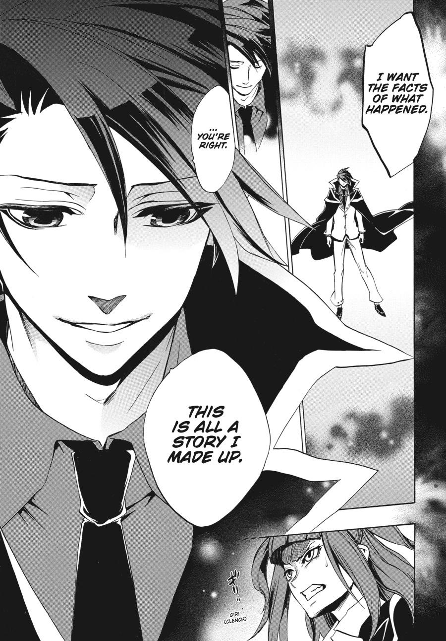 Read Umineko When They Cry Episode 8_ Twilight of the Golden Witch EN Manga Online