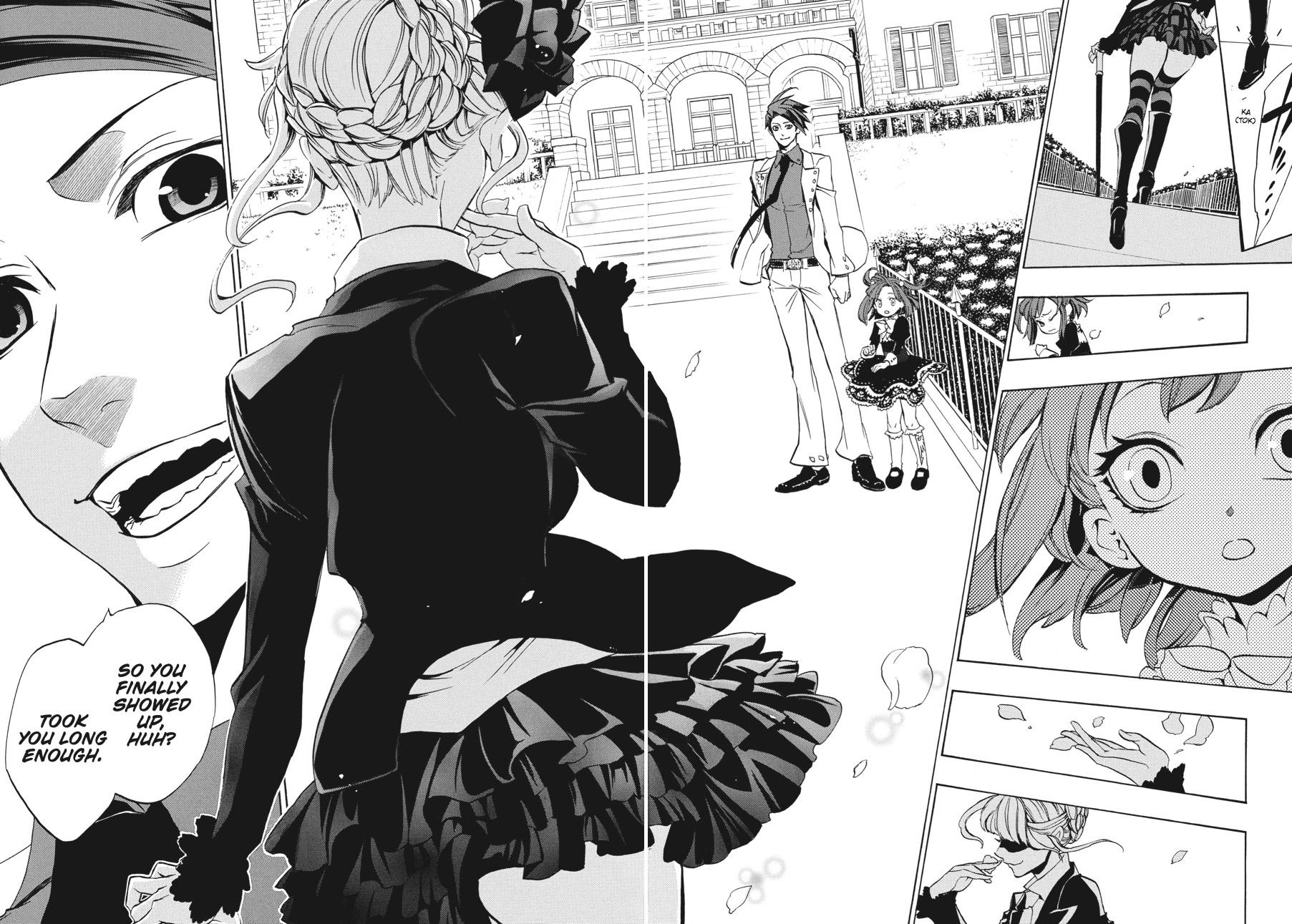 Read Umineko When They Cry Episode 8_ Twilight of the Golden Witch EN Manga Online
