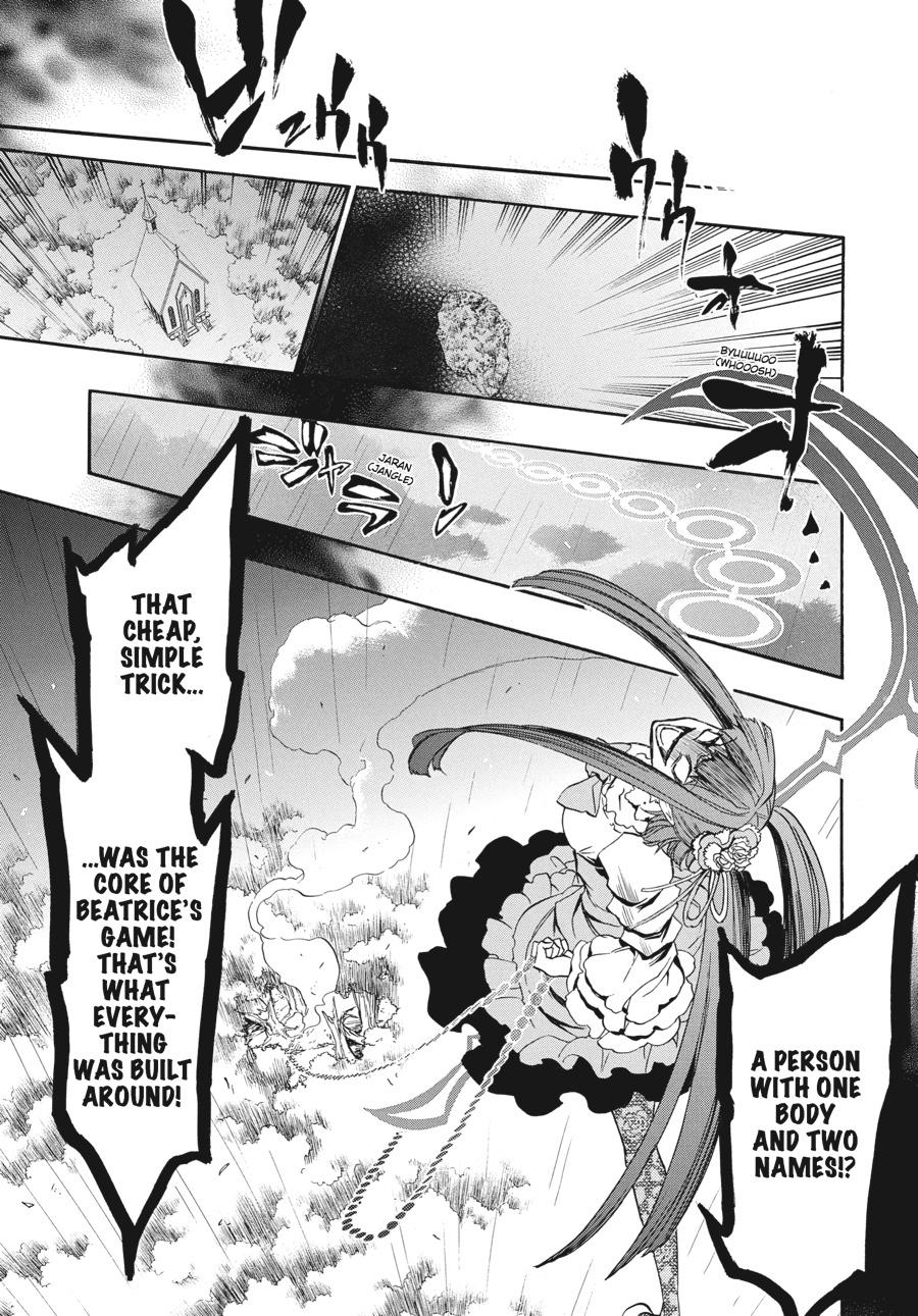 Read Umineko When They Cry Episode 8_ Twilight of the Golden Witch EN Manga Online